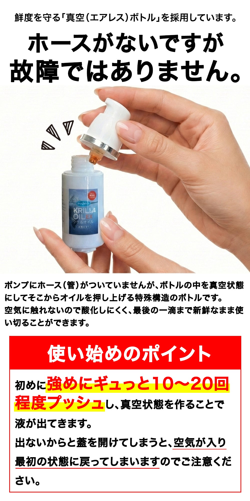 Cordi M/Cordi G 30g Pet Dog Cat Supplement