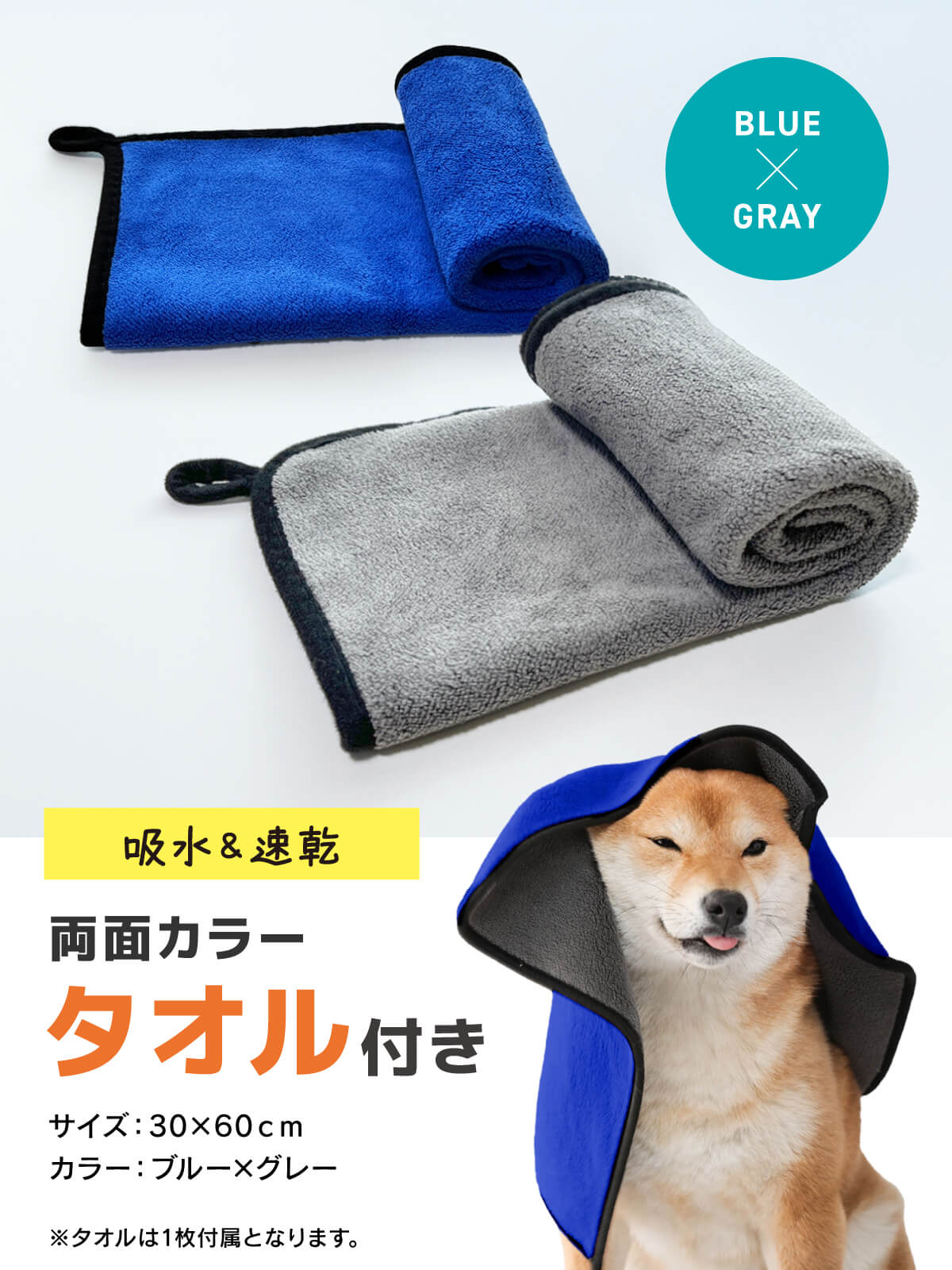 แปรงแชมพูสัตว์เลี้ยง แปรงสุนัข แปรงแมว UP-699