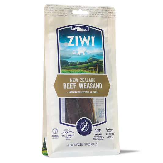 ziwi PEAK ジウィピーク 犬用おやつ トリーツ 正規品 ビーフウィーザンド