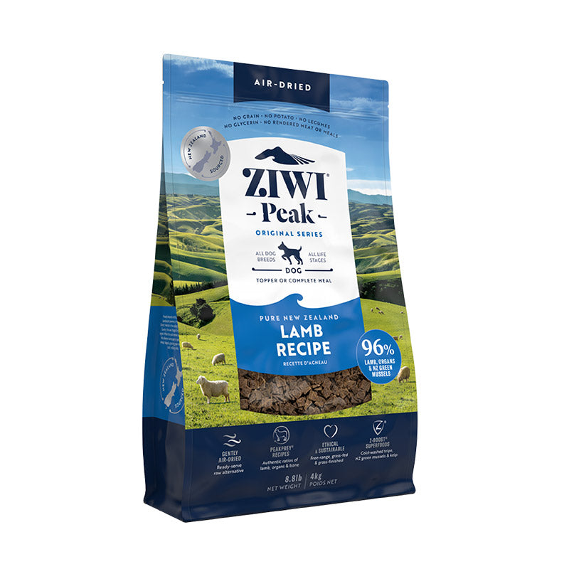 ziwi PEAK ジウィピーク ドッグフード 正規品 エアドライ ラム 454g 1kg 2.5kg 4kg ドライフード