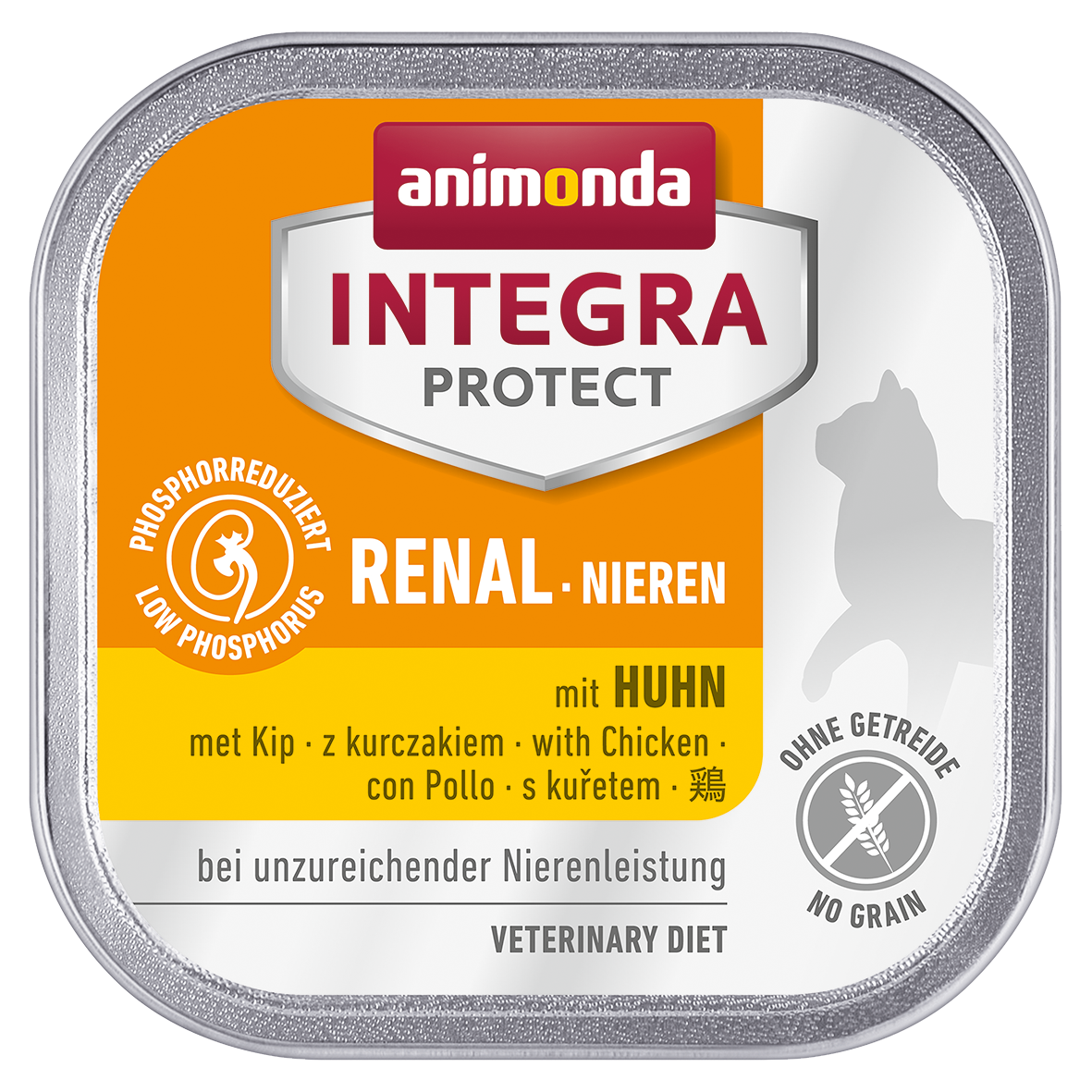 アニモンダ キャットフード 療法食 ウェット 腎臓 インテグラプロテクト ニーレン 鶏 100g 単品 16個セット