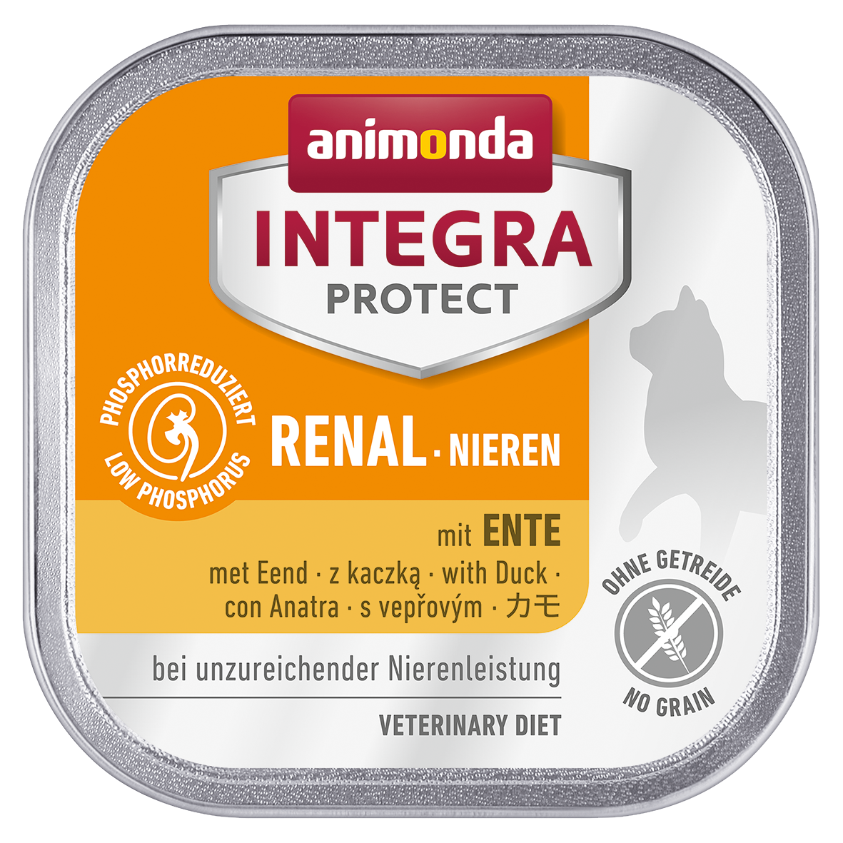 アニモンダ キャットフード 療法食 ウェット 腎臓 インテグラプロテクト ニーレン カモ 100g 単品 16個セット