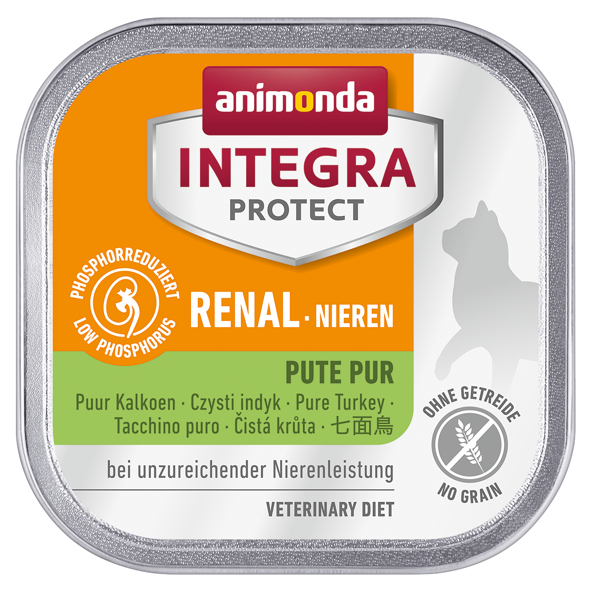 アニモンダ キャットフード 療法食 ウェット 腎臓 インテグラプロテクト ニーレン 七面鳥 100g 単品 16個セット