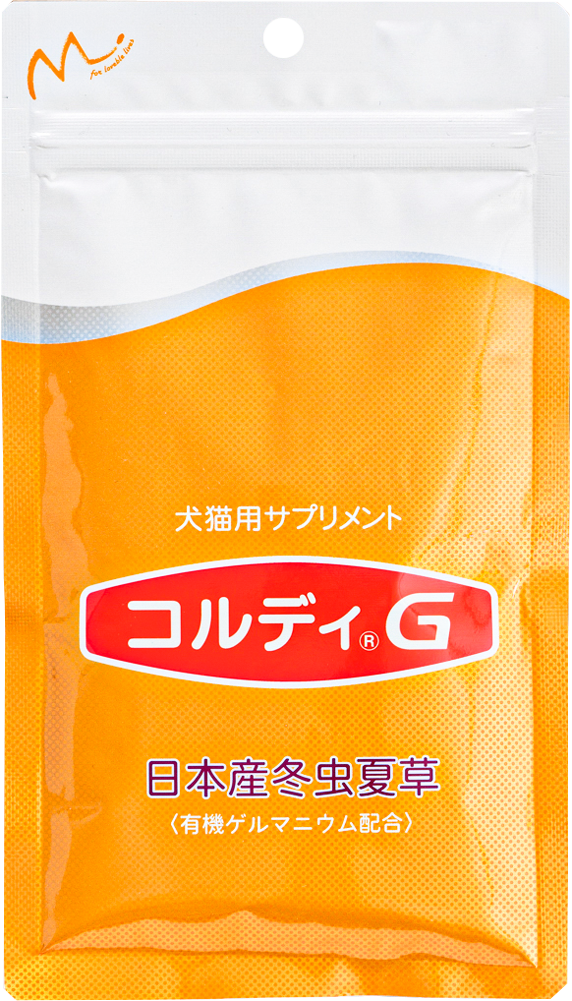 免疫力・健康維持に 【コルディM・G】 日本製 冬虫夏草のサプリメント