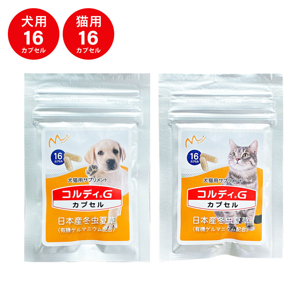 Cordi M/Cordi G 30g Pet Dog Cat Supplement