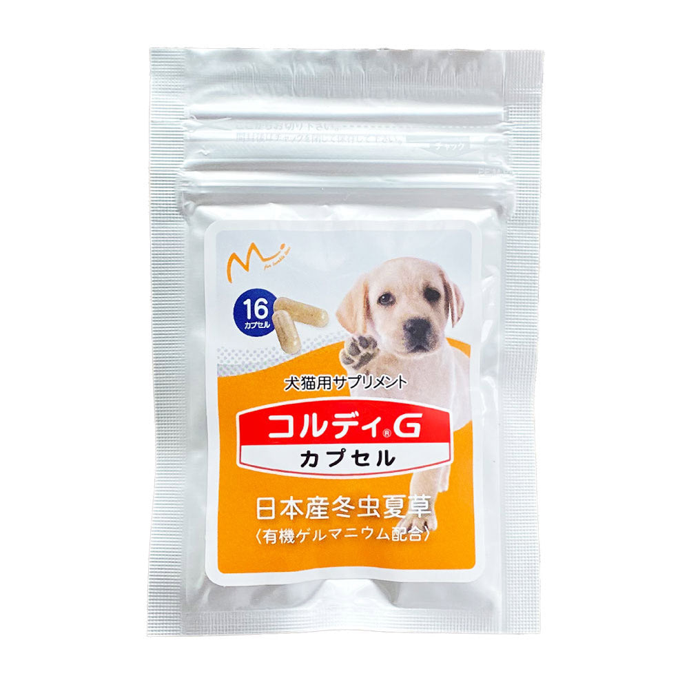 Cordi M/Cordi G 30g Pet Dog Cat Supplement