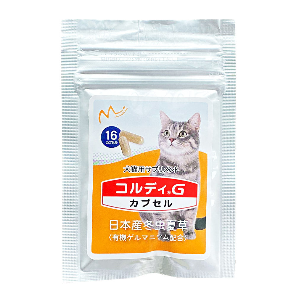 Cordi M/Cordi G 30g Pet Dog Cat Supplement