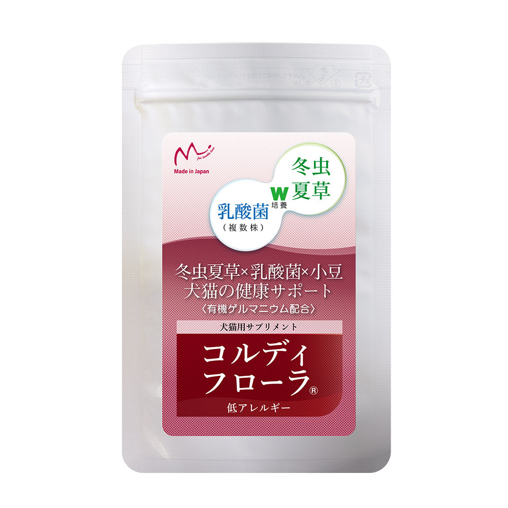 コルディフローラ 30g 100g ペット 犬 猫 サプリメント 低アレルギー