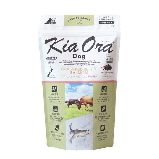 Kia Ora Dog Food, No Additives, Grass-Fed Beef &amp; Salmon, Dry Food, Pet Food, 450g, 900g, 2.7kg, 5kg, 9.5kg 