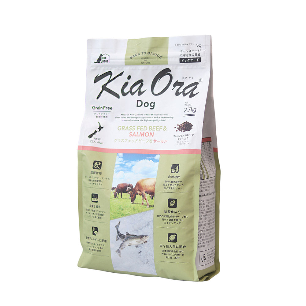 Kia Ora Dog Food, No Additives, Grass-Fed Beef &amp; Salmon, Dry Food, Pet Food, 450g, 900g, 2.7kg, 5kg, 9.5kg 