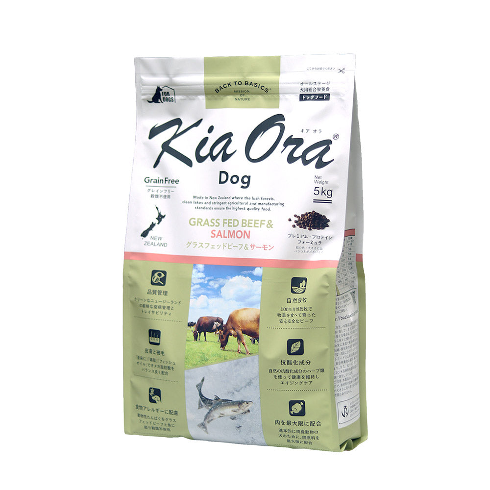 Kia Ora Dog Food, No Additives, Grass-Fed Beef &amp; Salmon, Dry Food, Pet Food, 450g, 900g, 2.7kg, 5kg, 9.5kg 