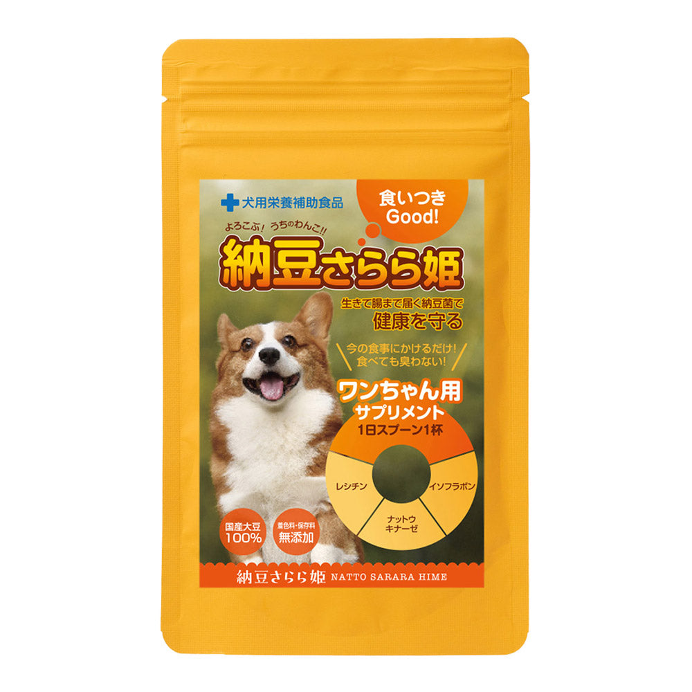 Natto Sararahime 50g อาหารเสริมสุนัข อาหารเสริมโภชนาการชนิดผง Natto