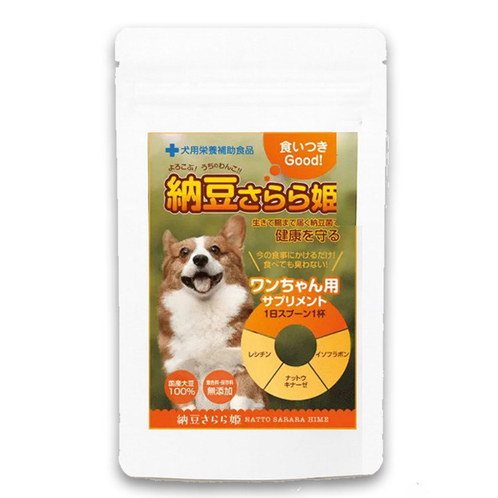 낫토 사라라 공주 50g 애완 동물 개 사프리 영양 보조 식품 분말 낫토