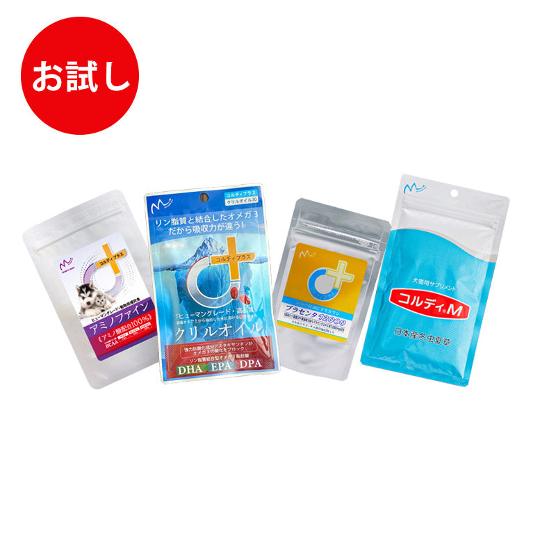 Bộ thử nghiệm bổ sung cho chó và mèo cưng gồm 4 món (Cordi M, Krill Oil, Amino Fine, Placenta)