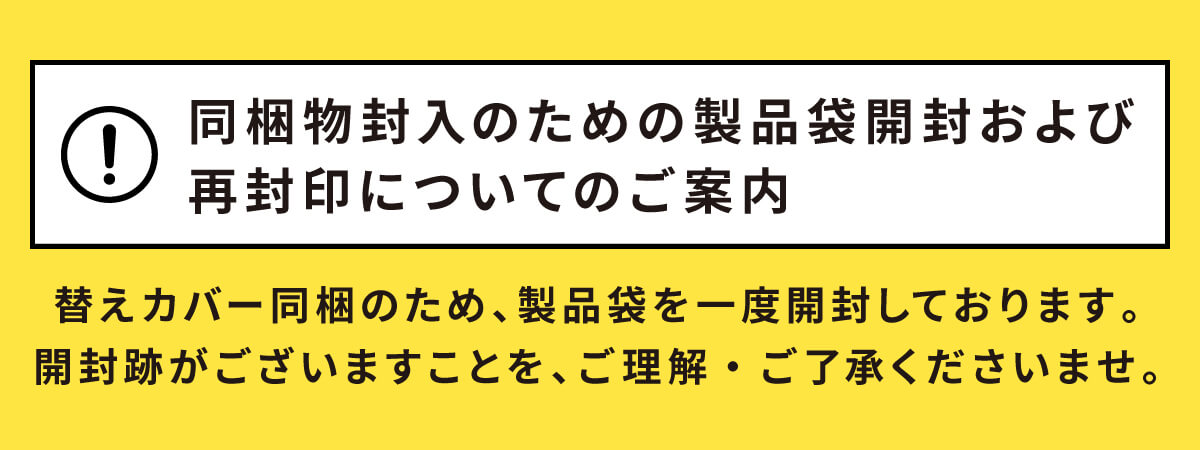 ペットベッド 洗える ペットクッション UP-689